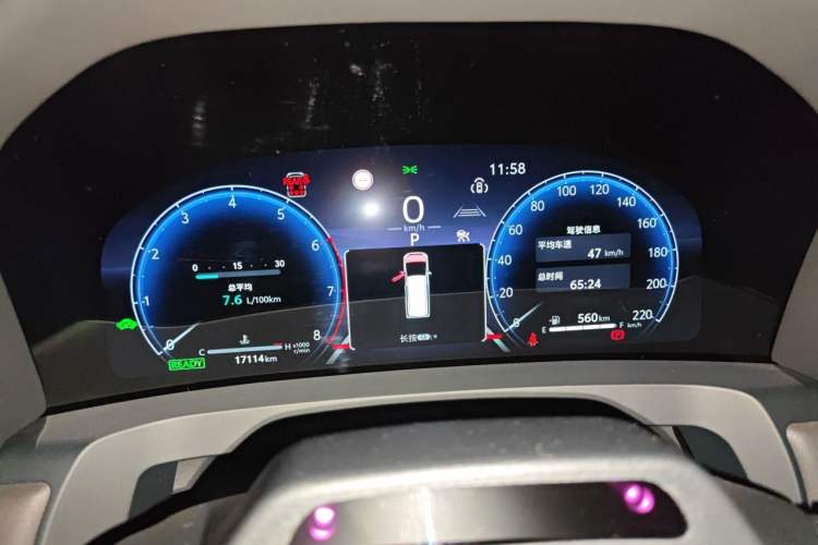 Used Toyota Vellfire 2024 Crown Dual-Engine 2.5L Supreme Executive Edition Instrument Cluster