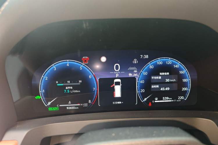 Used Toyota Vellfire 2024 Crown Dual-Engine 2.5L Ultimate Edition Instrument Cluster