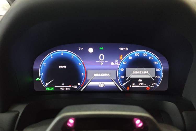 Used Toyota Vellfire 2024 Crown Dual-Engine 2.5L Ultimate Edition Instrument Cluster