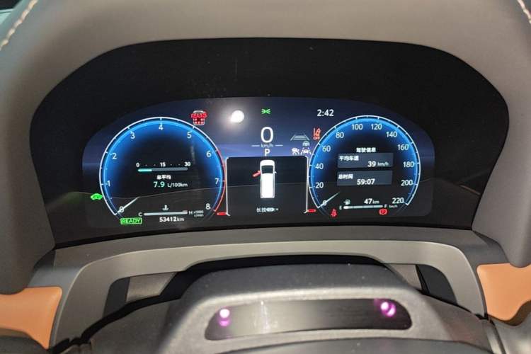 Used Toyota Vellfire 2024 Crown Dual-Engine 2.5L Ultimate Edition Instrument Cluster