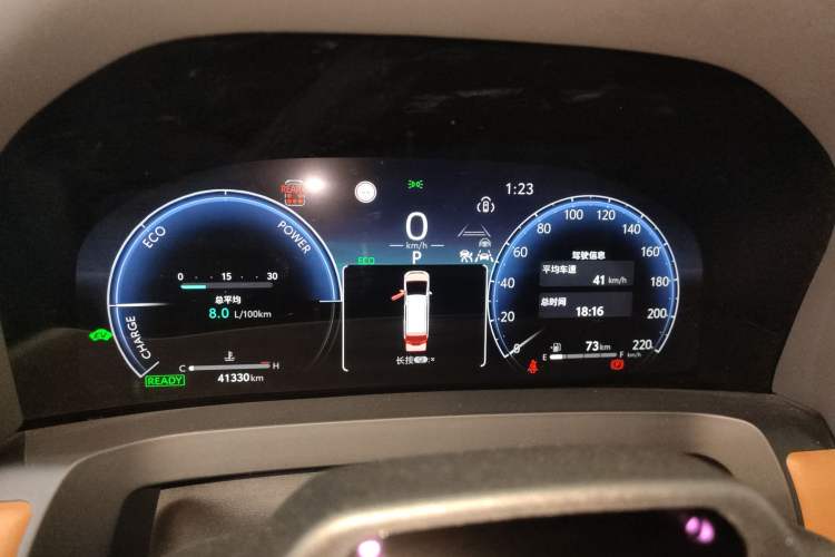 Used Toyota Vellfire 2024 Crown Dual-Engine 2.5L Supreme Executive Edition Instrument Cluster