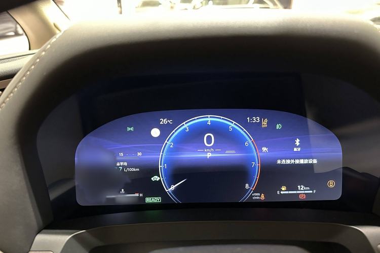 Used Toyota Vellfire 2024 Crown Dual-Engine 2.5L Supreme Executive Edition Instrument Cluster