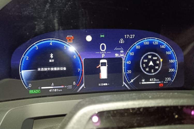 Used Toyota Vellfire 2024 Crown Dual-Engine 2.5L Supreme Executive Edition Instrument Cluster