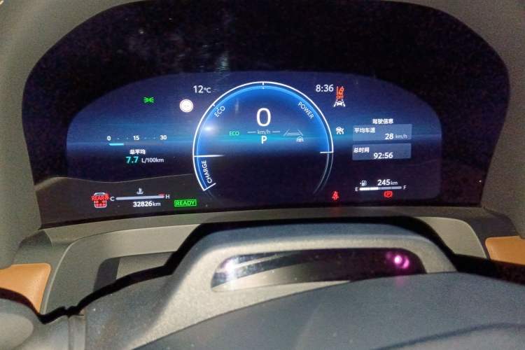 Used Toyota Vellfire 2024 Crown Dual-Engine 2.5L Ultimate Edition Instrument Cluster