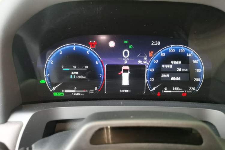 Used Toyota Vellfire 2024 Crown Dual-Engine 2.5L Ultimate Edition Instrument Cluster
