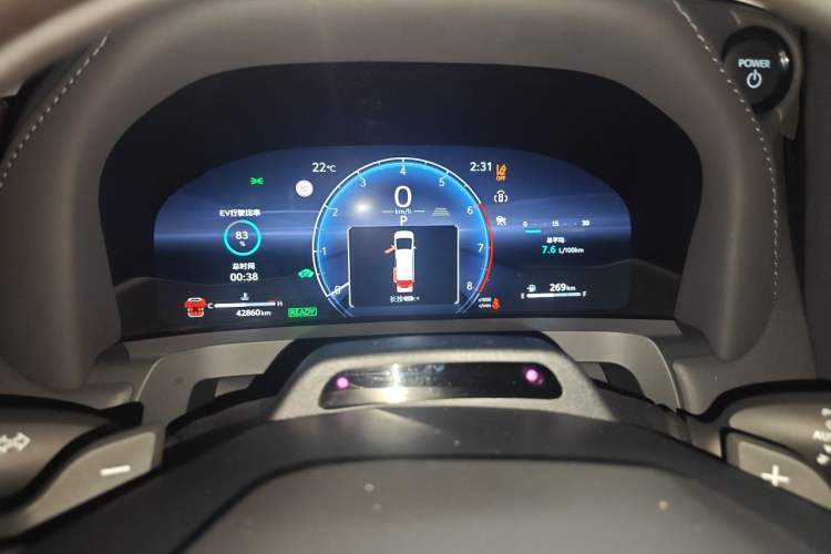 Used Toyota Vellfire 2024 Crown Dual-Engine 2.5L Ultimate Edition Instrument Cluster