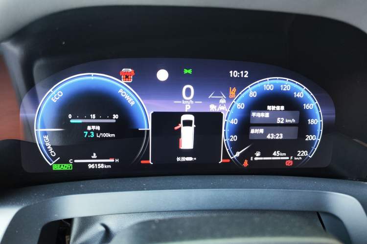 Used Toyota Vellfire 2024 Crown Dual-Engine 2.5L Ultimate Edition Instrument Cluster