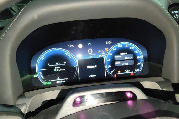 Used Toyota Vellfire 2024 Crown Dual-Engine 2.5L Ultimate Edition Instrument Cluster