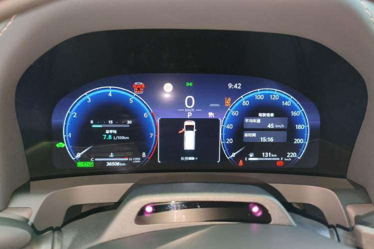 Used Toyota Vellfire 2024 Crown Dual-Engine 2.5L Supreme Executive Edition Instrument Cluster