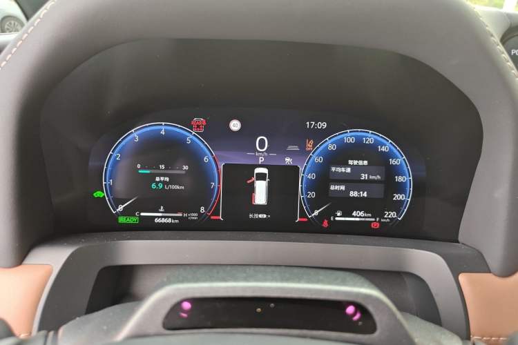 Used Toyota Vellfire 2024 Crown Dual-Engine 2.5L Ultimate Edition Instrument Cluster
