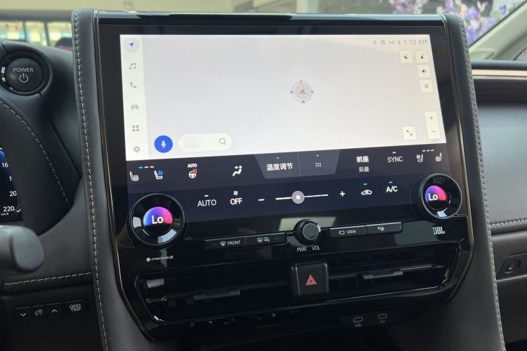 Used Toyota Vellfire 2024 Crown Dual-Engine 2.5L Ultimate Edition Interior 3