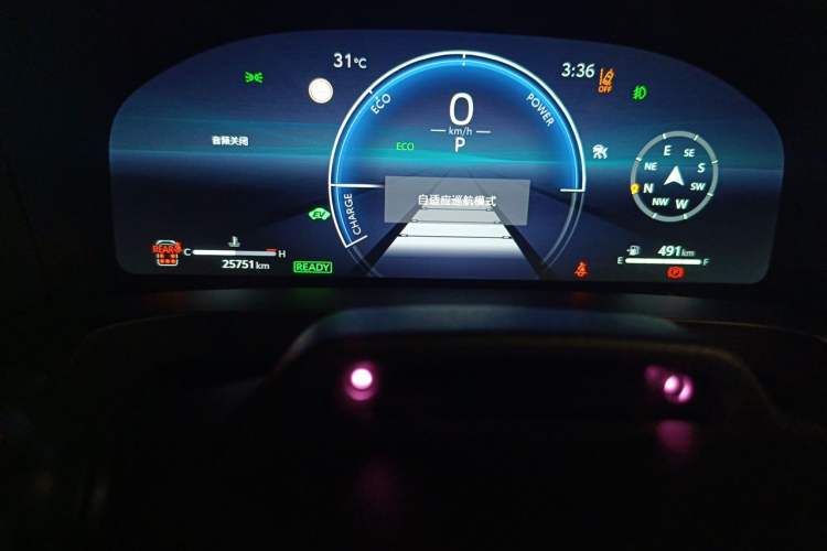 Used Toyota Vellfire 2024 Crown Dual-Engine 2.5L Ultimate Edition Odometer Close Up