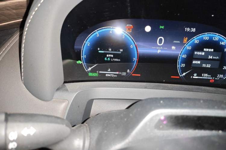 Used Toyota Vellfire 2024 Crown Dual-Engine 2.5L Supreme Executive Edition Odometer Close Up