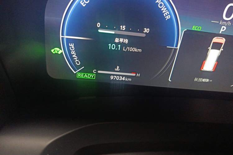 Used Toyota Vellfire 2024 Crown Dual-Engine 2.5L Supreme Executive Edition Odometer Close Up