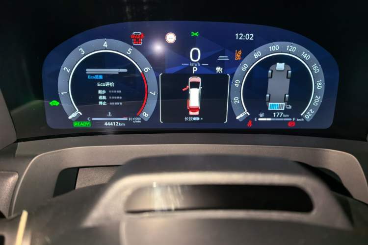 Used Toyota Vellfire 2024 Crown Dual-Engine 2.5L Ultimate Edition Odometer Close Up