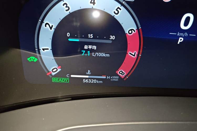 Used Toyota Vellfire 2024 Crown Dual-Engine 2.5L Ultimate Edition Odometer Close Up