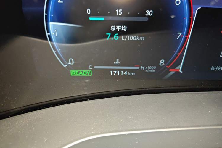 Used Toyota Vellfire 2024 Crown Dual-Engine 2.5L Supreme Executive Edition Odometer Close Up
