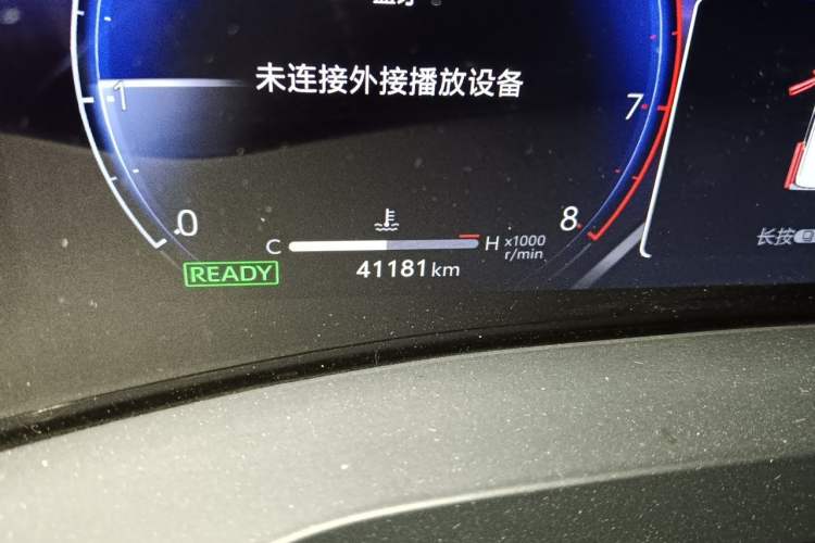 Used Toyota Vellfire 2024 Crown Dual-Engine 2.5L Supreme Executive Edition Odometer Close Up