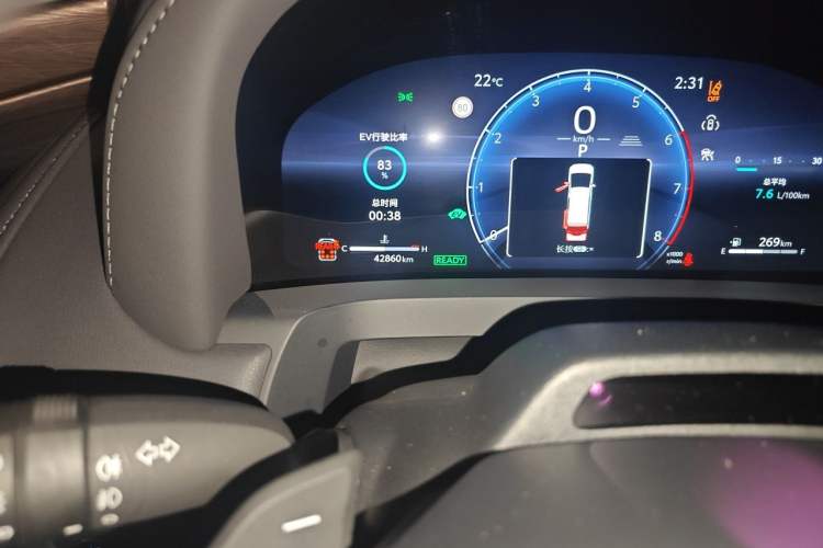 Used Toyota Vellfire 2024 Crown Dual-Engine 2.5L Ultimate Edition Odometer Close Up