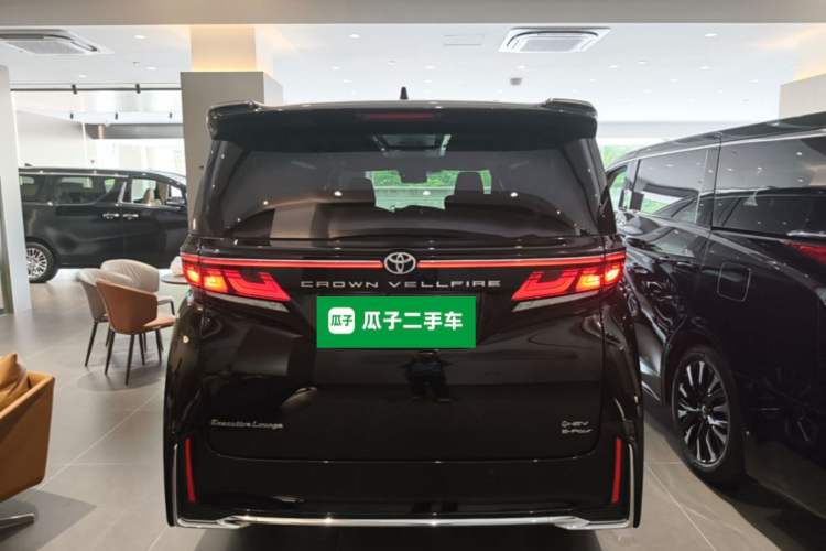 Used Toyota Vellfire 2024 Crown Dual-Engine 2.5L Supreme Executive Edition Rear