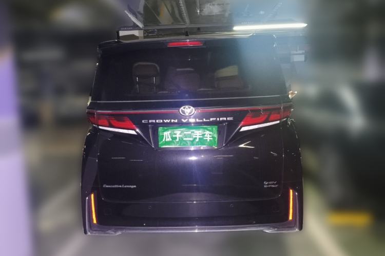 Used Toyota Vellfire 2024 Crown Dual-Engine 2.5L Supreme Executive Edition Rear