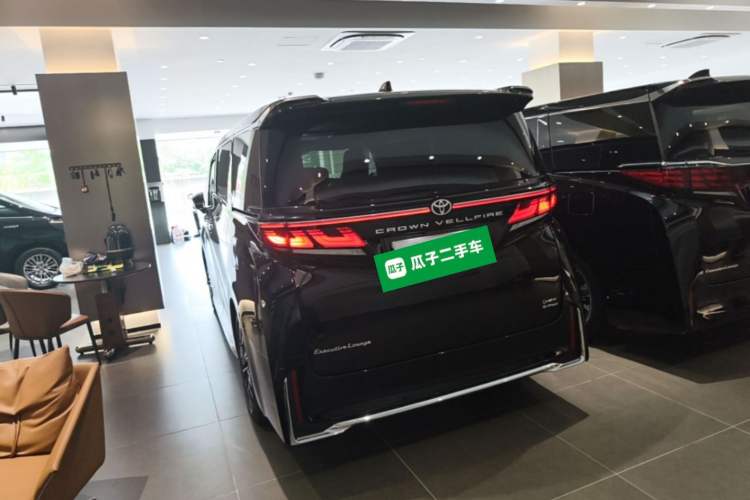 Used Toyota Vellfire 2024 Crown Dual-Engine 2.5L Supreme Executive Edition Rear Left 45 Deg
