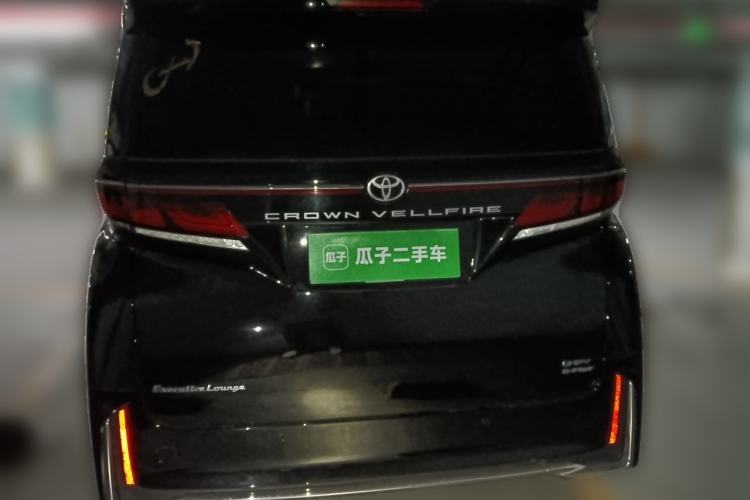 Used Toyota Vellfire 2024 Crown Dual-Engine 2.5L Supreme Executive Edition Rear