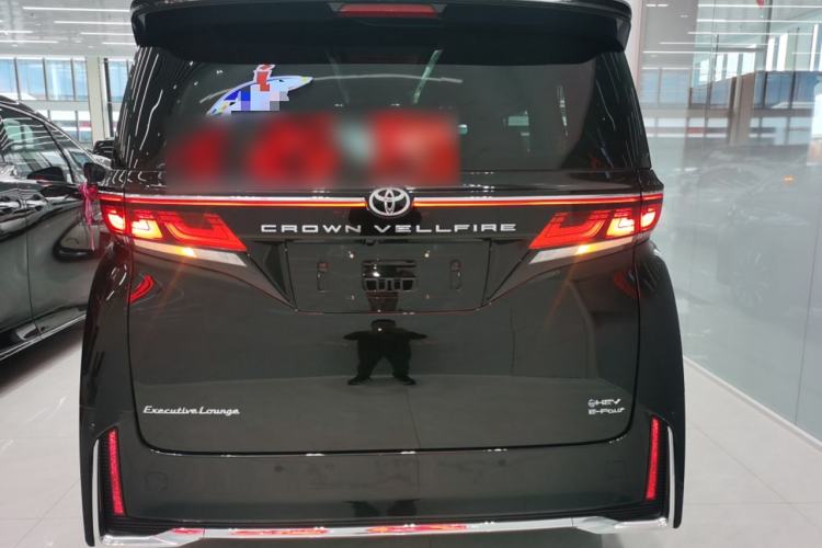Used Toyota Vellfire 2024 Crown Dual-Engine 2.5L Supreme Executive Edition Rear