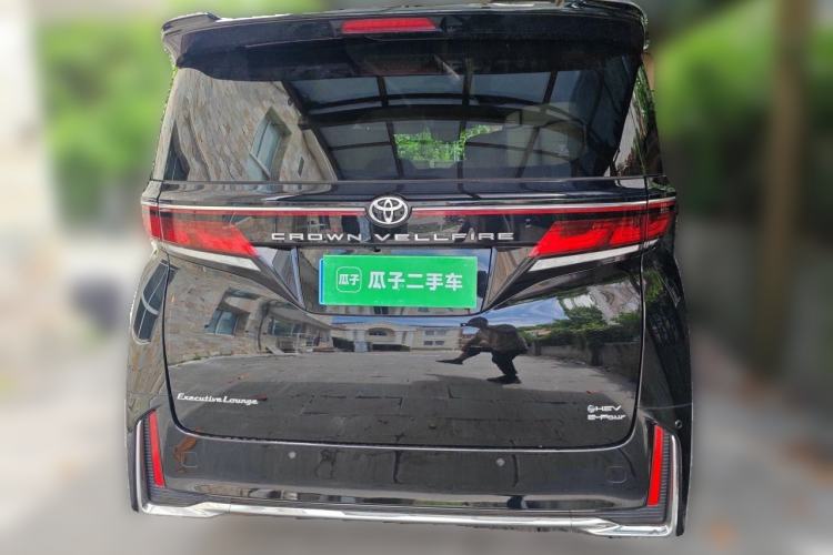 Used Toyota Vellfire 2024 Crown Dual-Engine 2.5L Supreme Executive Edition Rear
