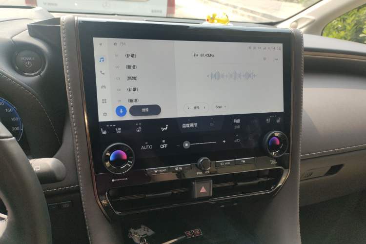 Used Toyota Vellfire 2024 Crown Dual-Engine 2.5L Ultimate Edition Audio And AC Panel