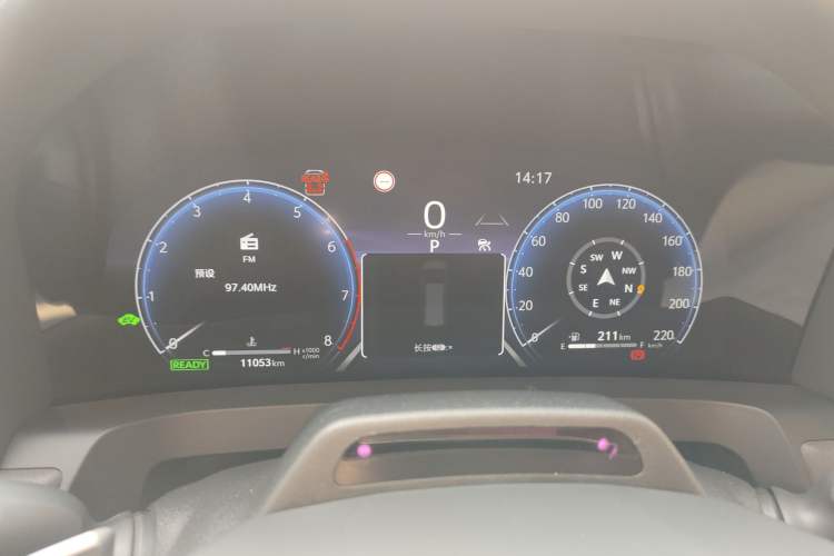 Used Toyota Vellfire 2024 Crown Dual-Engine 2.5L Ultimate Edition Instrument Cluster