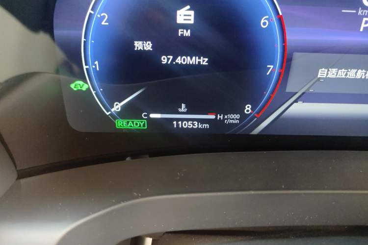 Used Toyota Vellfire 2024 Crown Dual-Engine 2.5L Ultimate Edition Odometer Close Up