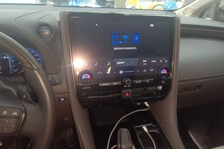 Used Toyota Vellfire 2024 Crown Dual-Engine 2.5L Ultimate Edition Audio And AC Panel