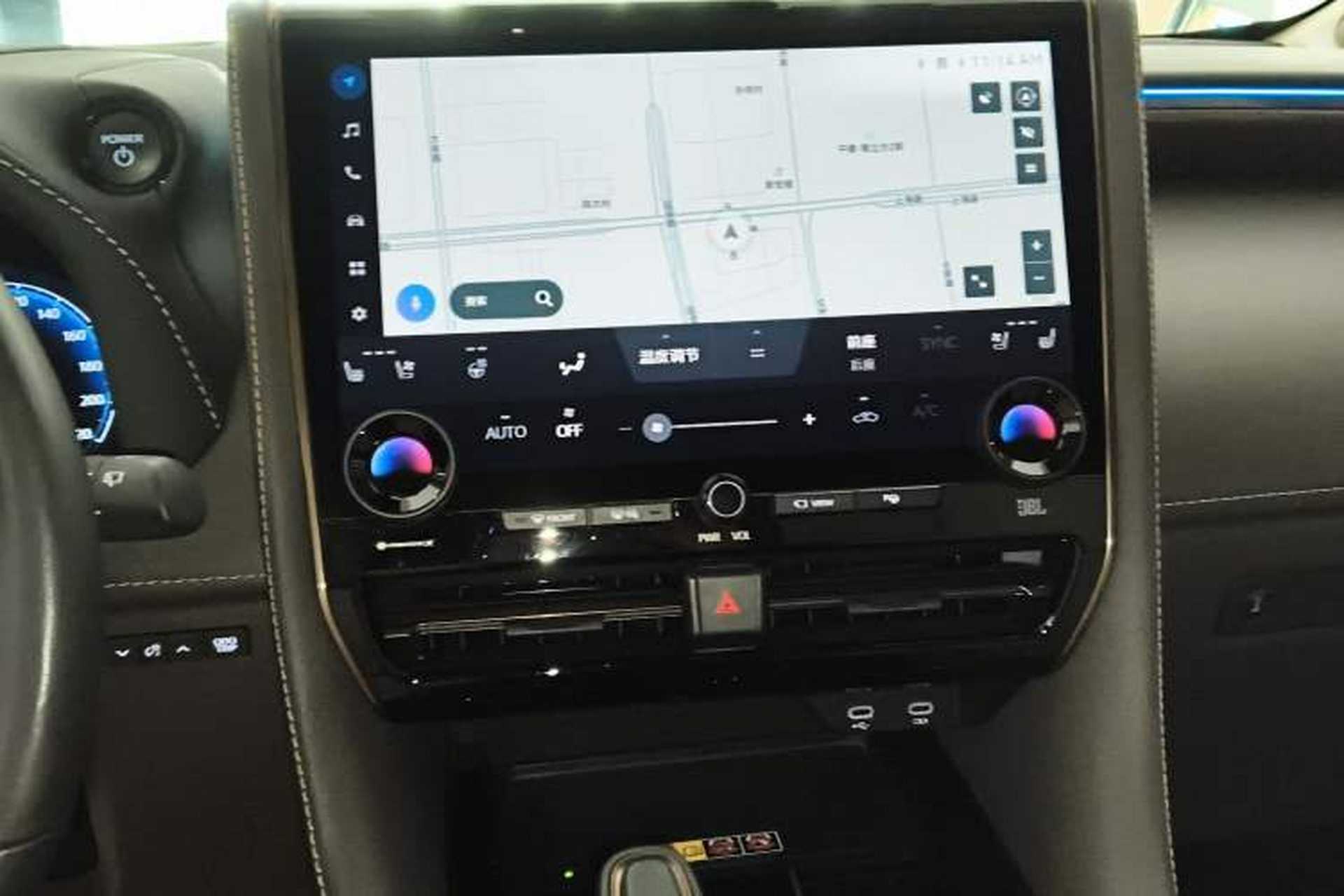 Used Toyota Vellfire 2024 Crown Dual-Engine 2.5L Ultimate Edition Audio And AC Panel
