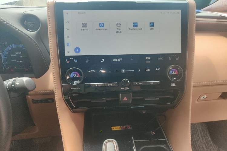 Used Toyota Vellfire 2024 Crown Dual-Engine 2.5L Ultimate Edition Audio And AC Panel