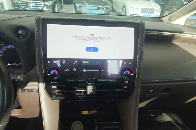 Used Toyota Vellfire 2024 Crown Dual-Engine 2.5L Ultimate Edition Audio And AC Panel