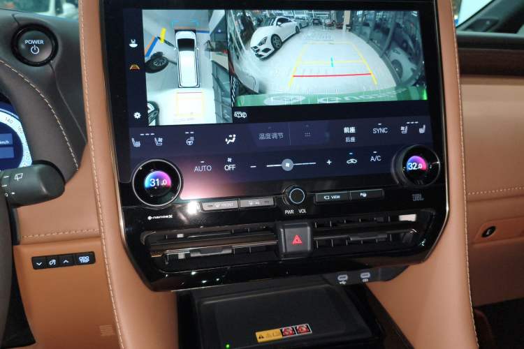 Used Toyota Vellfire 2024 Crown Dual-Engine 2.5L Supreme Executive Edition Audio And AC Panel
