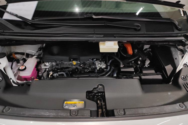 Used Toyota Vellfire 2024 Crown Dual-Engine 2.5L Supreme Executive Edition Engine Bay