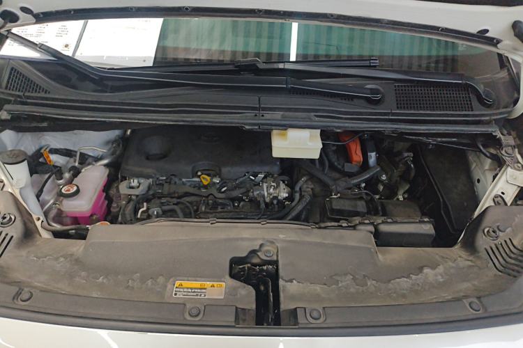 Used Toyota Vellfire 2024 Crown Dual-Engine 2.5L Supreme Executive Edition Engine Bay