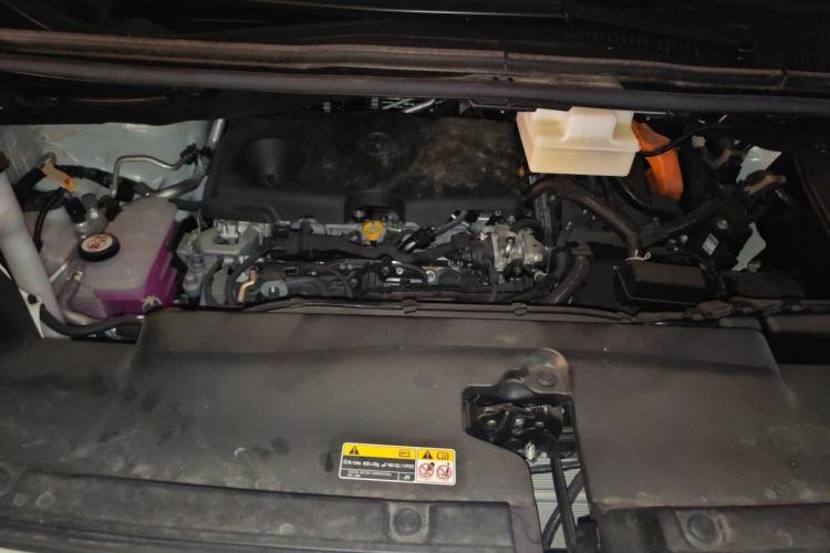 Used Toyota Vellfire 2024 Crown Dual-Engine 2.5L Ultimate Edition Engine Bay