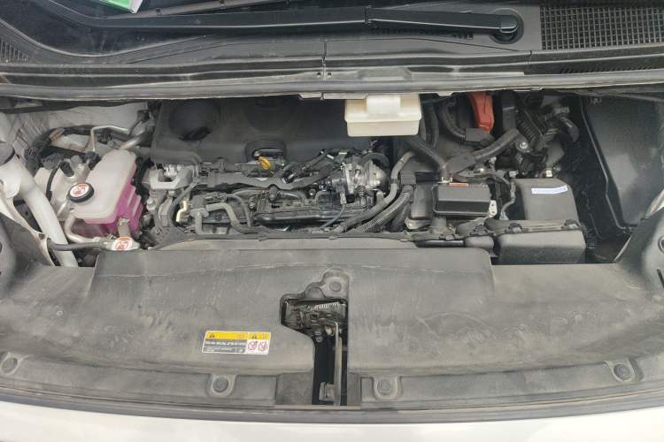 Used Toyota Vellfire 2024 Crown Dual-Engine 2.5L Ultimate Edition Engine Bay