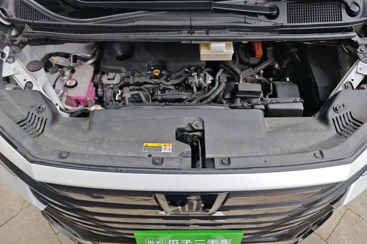 Used Toyota Vellfire 2024 Crown Dual-Engine 2.5L Ultimate Edition Engine Bay