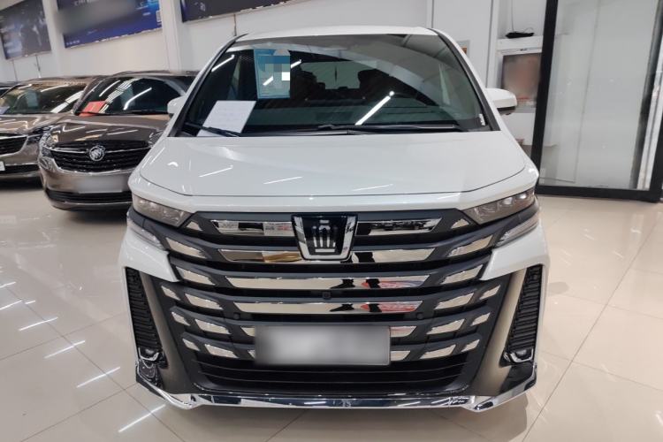 Used Toyota Vellfire 2024 Crown Dual-Engine 2.5L Supreme Executive Edition Front