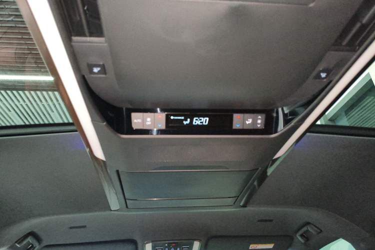 Used Toyota Vellfire 2024 Crown Dual-Engine 2.5L Supreme Executive Edition Headliner