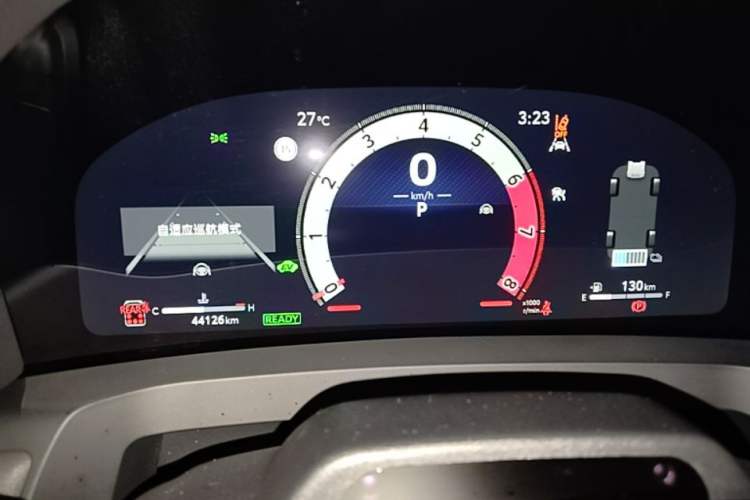 Used Toyota Vellfire 2024 Crown Dual-Engine 2.5L Ultimate Edition Instrument Cluster