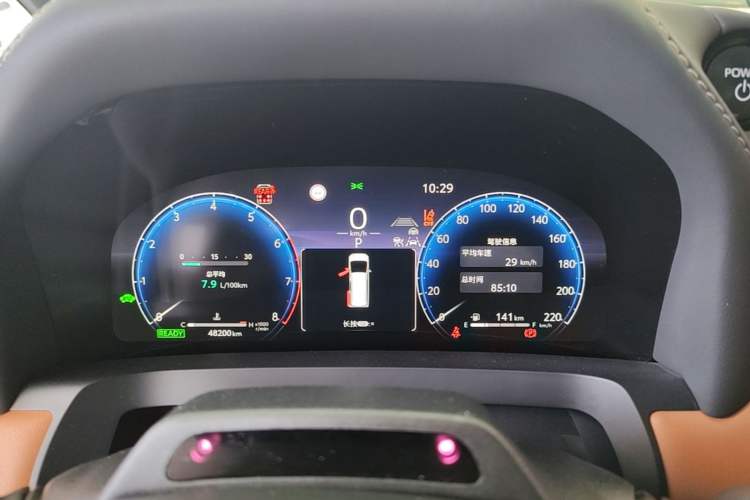 Used Toyota Vellfire 2024 Crown Dual-Engine 2.5L Supreme Executive Edition Instrument Cluster