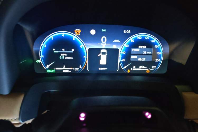 Used Toyota Vellfire 2024 Crown Dual-Engine 2.5L Ultimate Edition Instrument Cluster