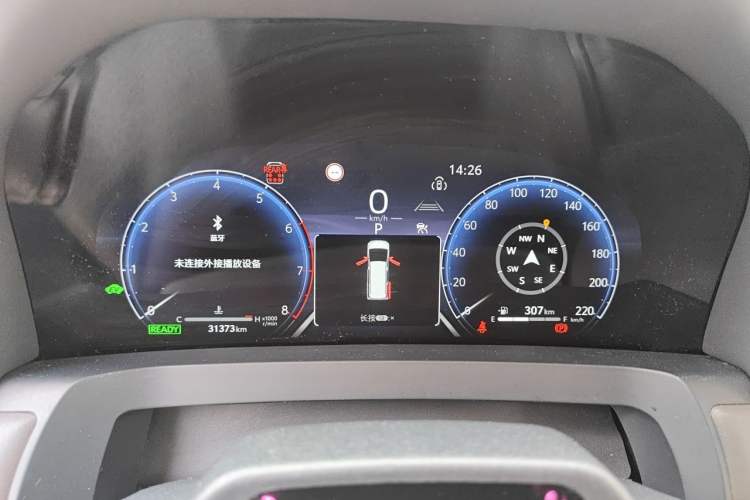 Used Toyota Vellfire 2024 Crown Dual-Engine 2.5L Ultimate Edition Instrument Cluster