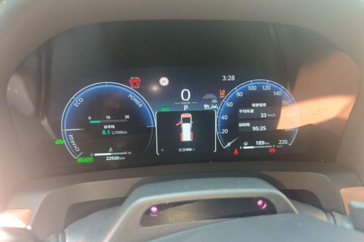 Used Toyota Vellfire 2024 Crown Dual-Engine 2.5L Ultimate Edition Instrument Cluster