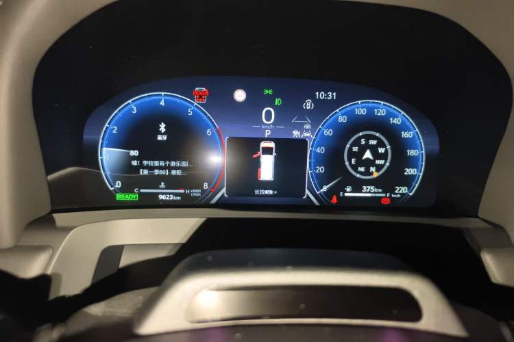 Used Toyota Vellfire 2024 Crown Dual-Engine 2.5L Ultimate Edition Instrument Cluster